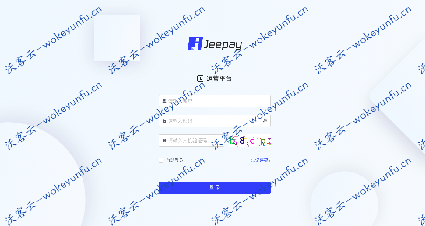 【独家】2021最新直播短视频带货完美运营APP源码 购物直播交友系统源码[源码完全开源后端安卓iOS][亲测源码]